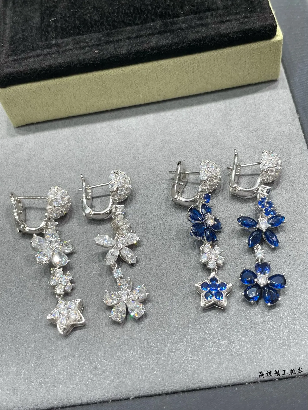 Van Cleef & Arpels Floral Motif Pavé Blue and White Diamond Earrings 3