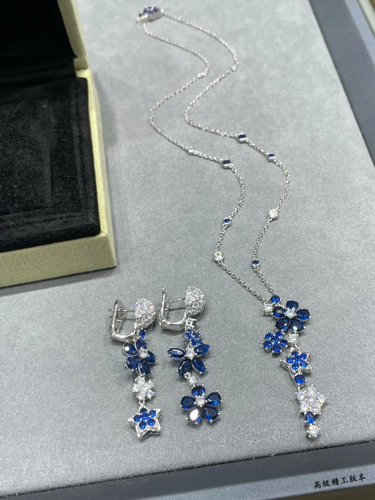 Van Cleef & Arpels Floral Motif Pavé Blue and White Diamond Earrings 4