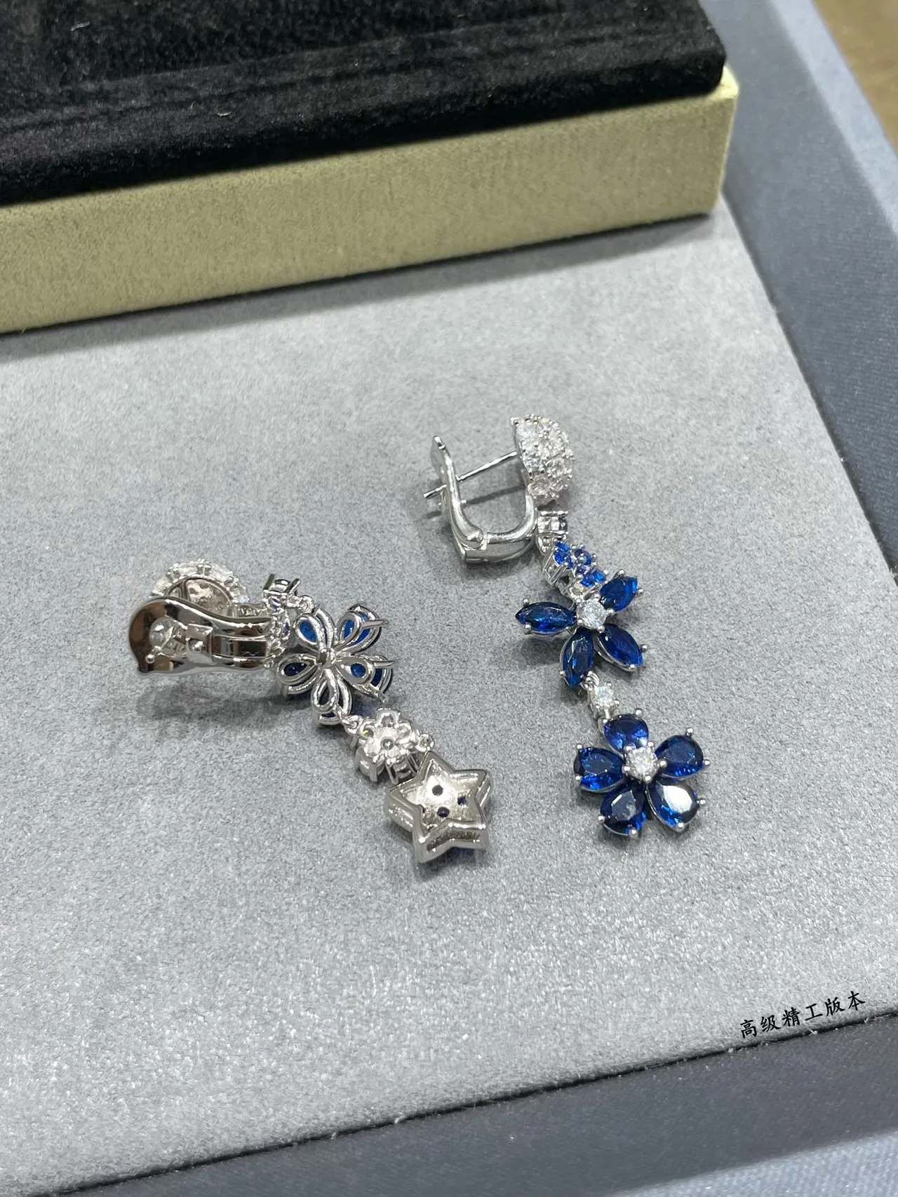 Van Cleef & Arpels Floral Motif Pavé Blue and White Diamond Earrings 5