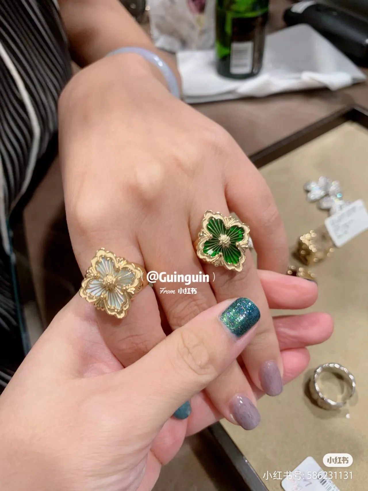 Van Cleef & Arpels সোনার কালো ফুল মোটিফ এনামেল ইনলে রিং 4