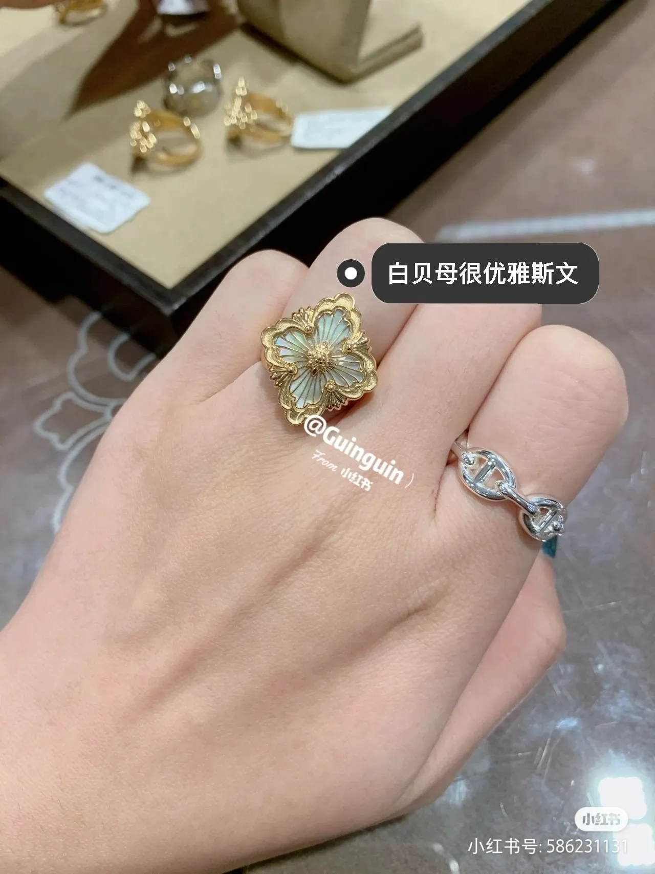 Van Cleef & Arpels সোনার কালো ফুল মোটিফ এনামেল ইনলে রিং 5