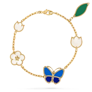 Van Cleef & Arpels Poetic Complications Butterfly and Floral Motif Gold Bracelet