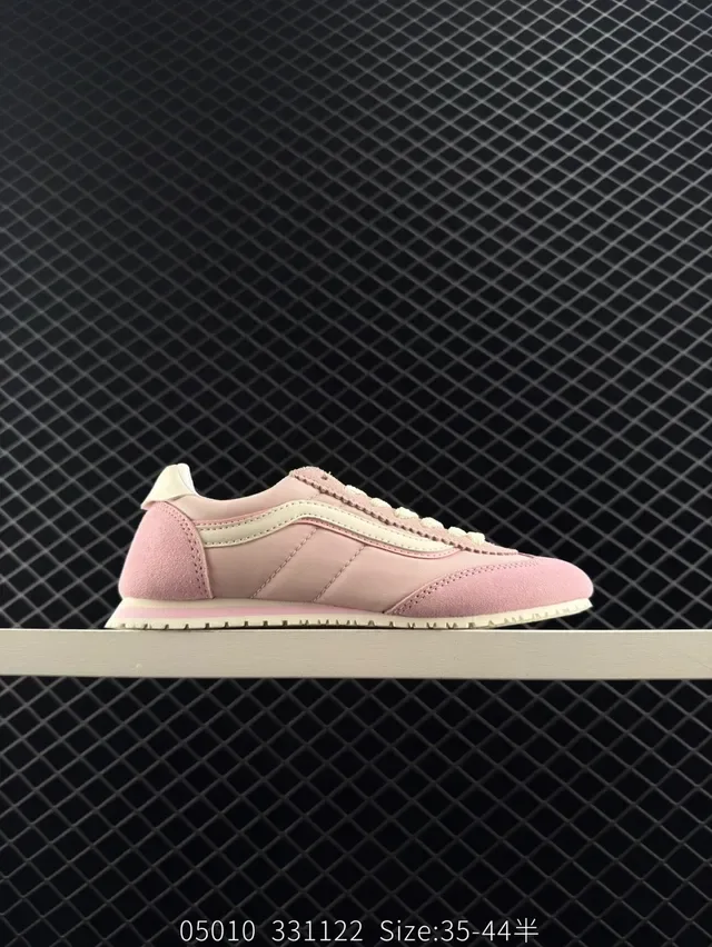 Vans Super LowPro menthe et crème sneakers lifestyle 4