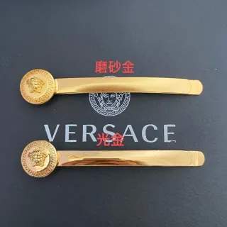 Versace Medusa Head Gold Tone Hairpin Brooch