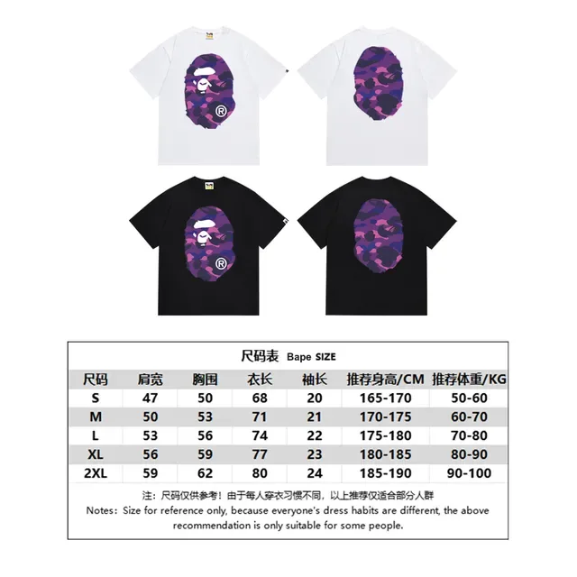 A Bathing Ape ABC迷彩猿头图案T恤 3