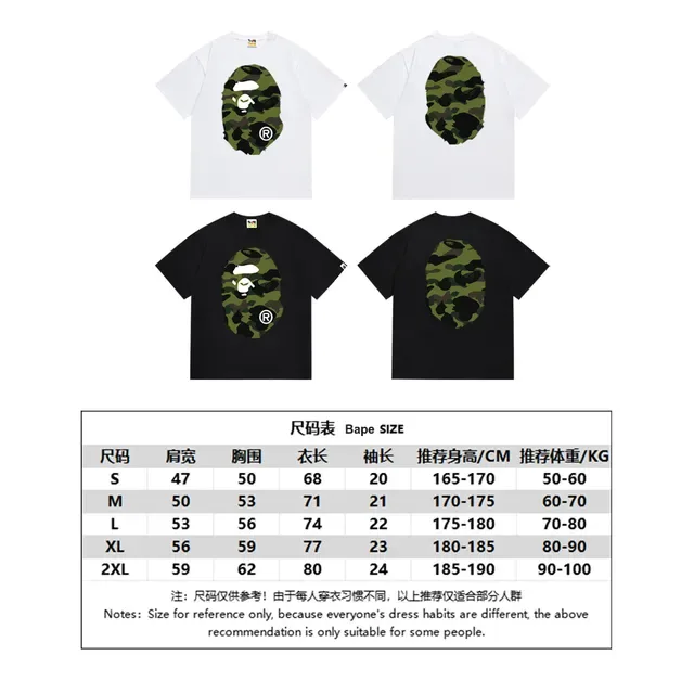 A Bathing Ape ABC迷彩猿头图案T恤 16