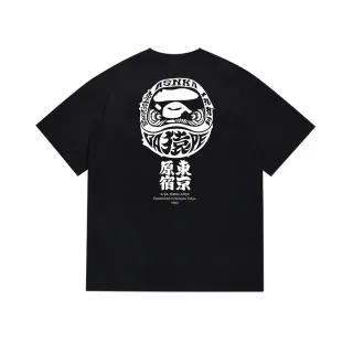 A Bathing Ape Graphic-Back Black T-Shirt