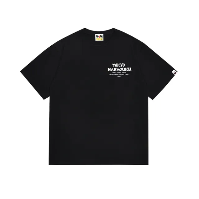 A Bathing Ape ব্যাক গ্রাফিক কালো টি-শার্ট 6