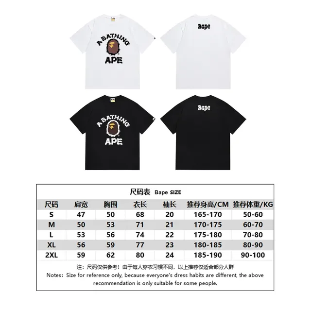 A Bathing Ape Graphic Print Black T-Shirt 2