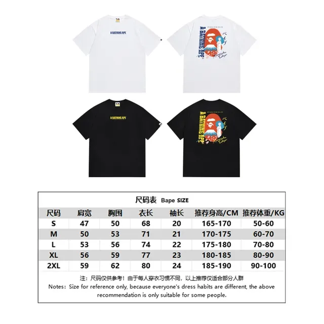 A Bathing Ape Graphic Print Black T-Shirt 3