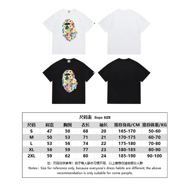 Camiseta negra A Bathing Ape carta UNO con gráfico de cabeza de simio 2