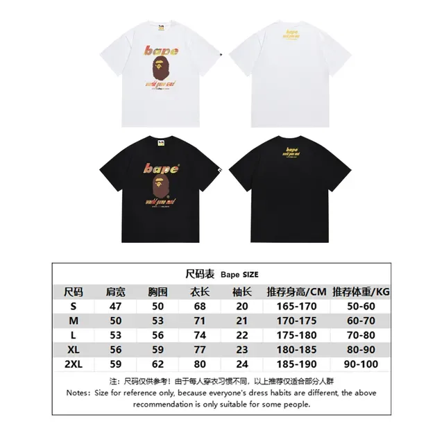 Camiseta gráfica preta A Bathing Ape World Gone Mad 2