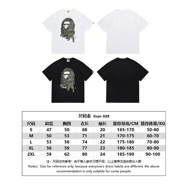 Camiseta gráfica A Bathing Ape x Dragon Ball Z cabeça de macaco do Goku 2