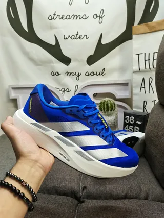 Adidas Adizero chaussures de course bleu argent 5