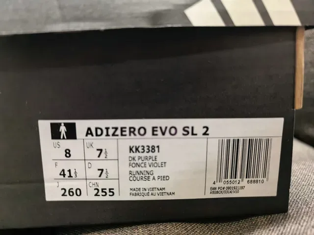 Adidas Adizero Evo SL 2 सफेद सिल्वर रनिंग शूज़ 22