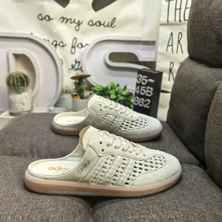 Adidas بيج بني علوة سويدي مثقب قاعدة مطاط كاجوال