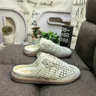 Adidas Beige Perforated Suede Upper Lace-Up Vamp Casual Shoes