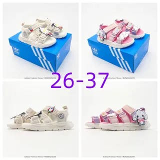 Adidas Beige Pink Multi-Strap Velcro Closure Casual Sandals