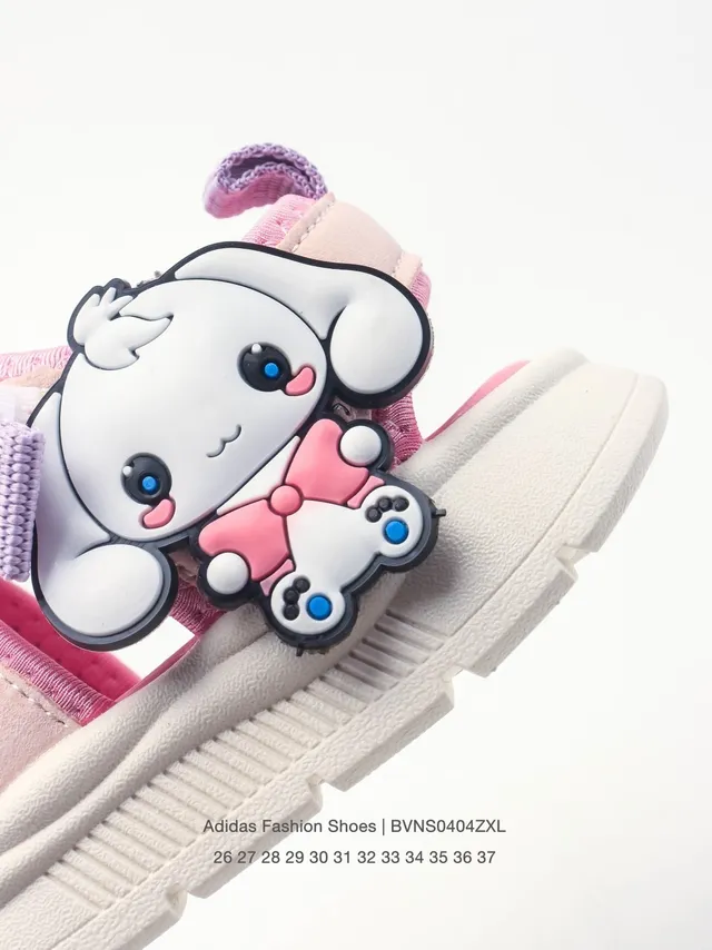Adidas Beige Pink Multi-Strap Velcro Closure Casual Sandals 8