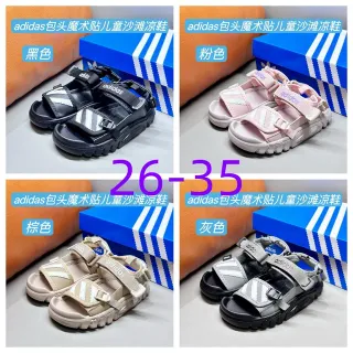 Adidas صندل أسود وأبيض بثلاث شرائط للأطفال