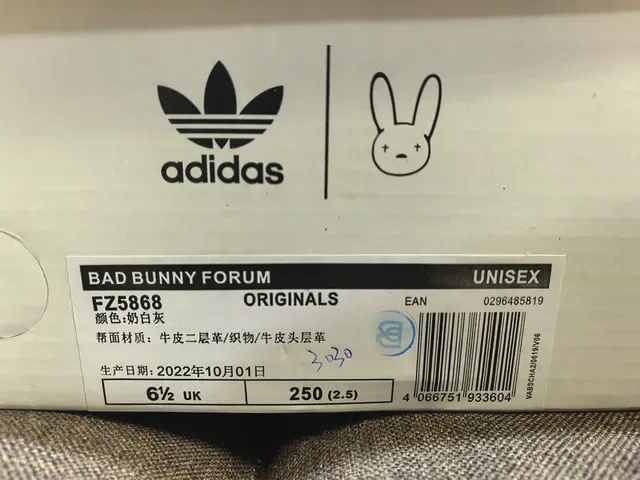 Adidas Campus Gray and Black Lifestyle Sneakers 2