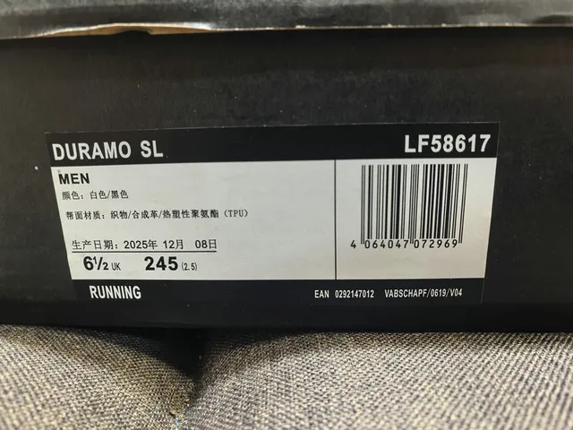 Adidas Gray White Breathable Mesh Upper Three-Stripe Side Branding Running Shoes 2