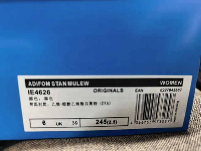 أديداس Hello Kitty كلوج منصة وردي أحمر تصنيع رغوة مولدة كلوج 12