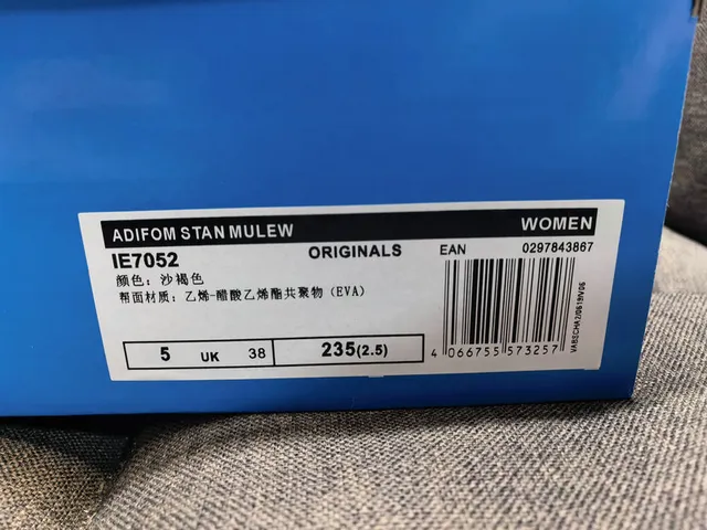 أديداس Hello Kitty كلوج منصة وردي أحمر تصنيع رغوة مولدة كلوج 22