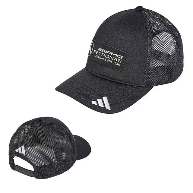 Casquette de baseball Adidas Mercedes-Benz Star brodée bleu royal 23