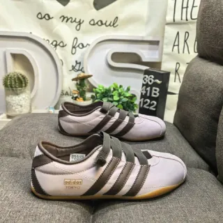 Adidas حذاء رياضي lifestyle وردي بني بدون أربطة حزام فيلكرو