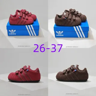 Adidas Sneakers Lifestyle avec empiècement daim rouge brun, fermeture à sangle Velcro