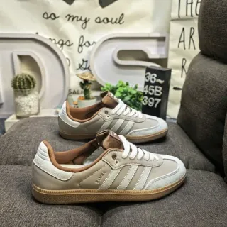 Adidas Samba Beige and White Lifestyle Sneakers
