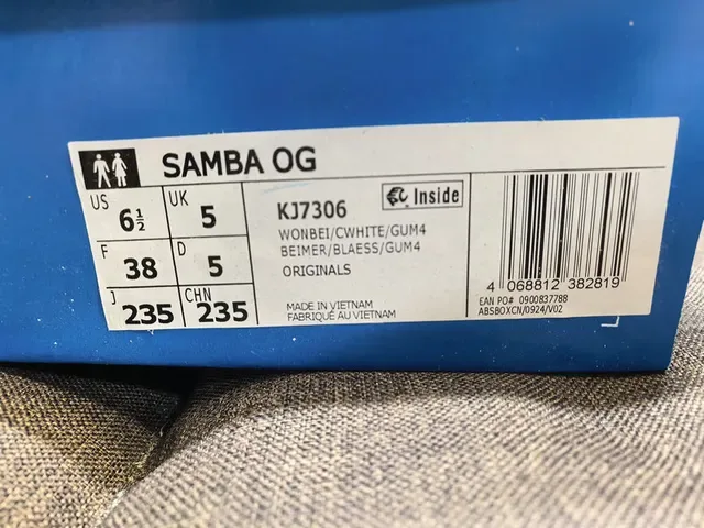 Adidas Samba Beige et Blanc Sneakers Lifestyle 2