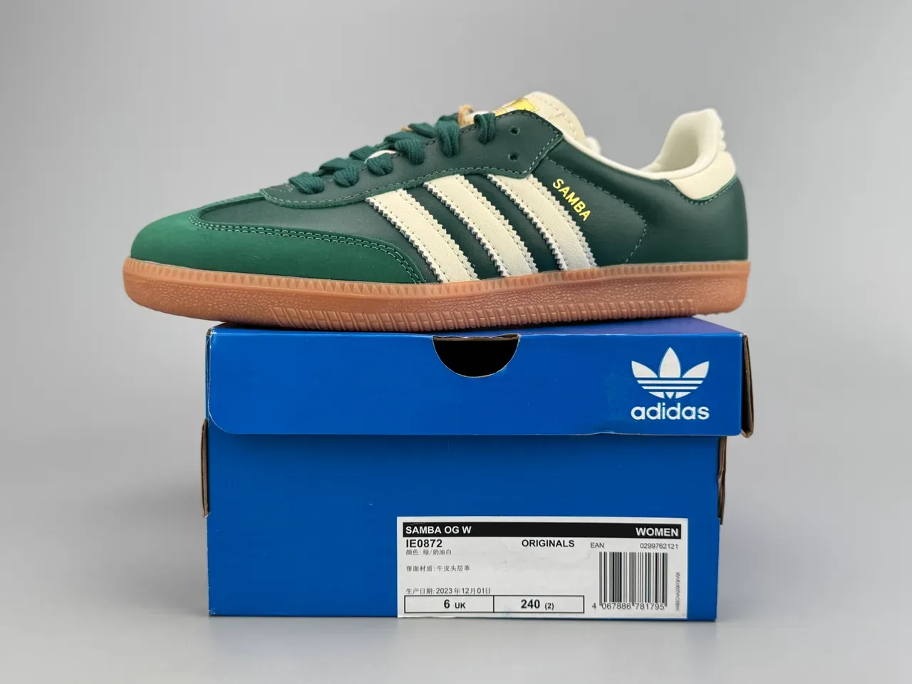 Adidas Samba Verde e Creme Lifestyle Sneakers 8