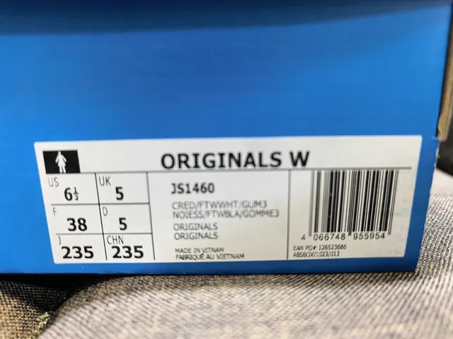 Adidas Samba মেটালিক রূপালী এবং ক্রিম ইনডোর ফুটবল জুতা 2