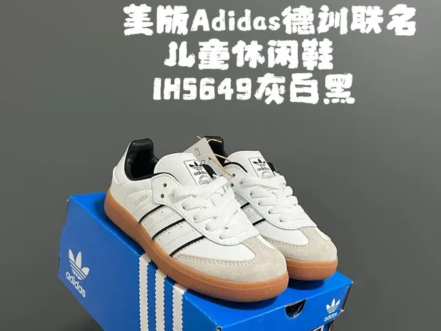 Adidas Samba OG Chaussures Lifestyle Noir Blanc Gomme 4