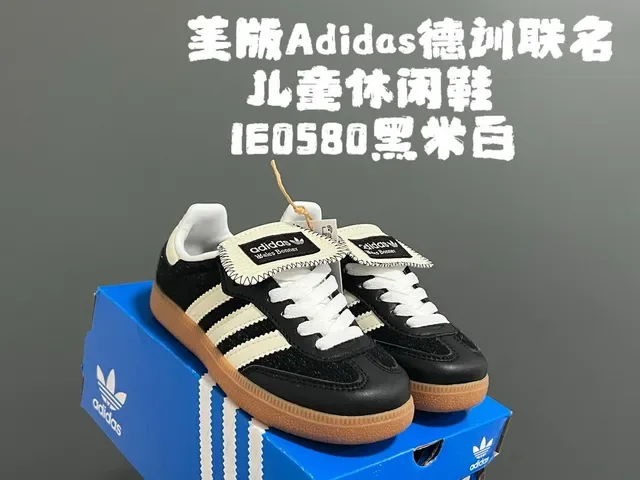 Adidas Samba OG Chaussures Lifestyle Noir Blanc Gomme 6