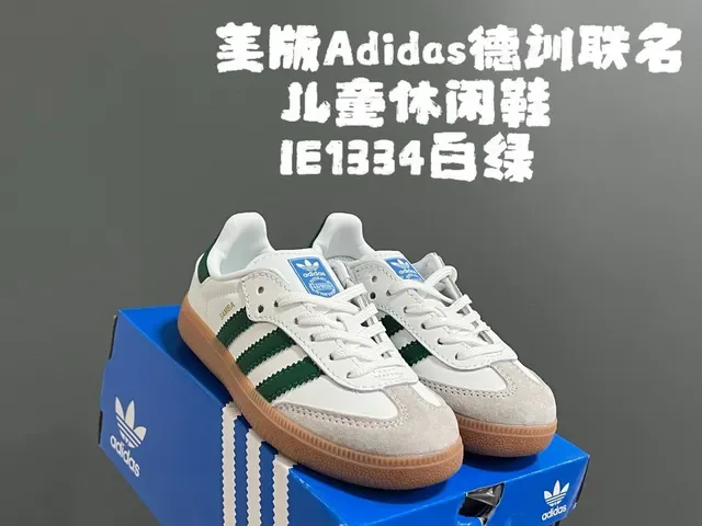 Adidas Samba OG Chaussures Lifestyle Noir Blanc Gomme 8