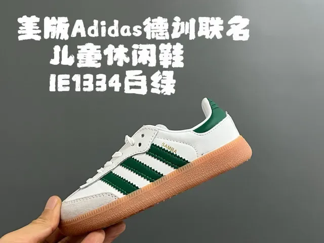 Adidas Samba OG Chaussures Lifestyle Noir Blanc Gomme 9