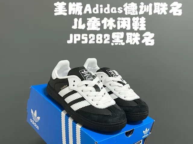 Adidas Samba OG Chaussures Lifestyle Noir Blanc Gomme 10