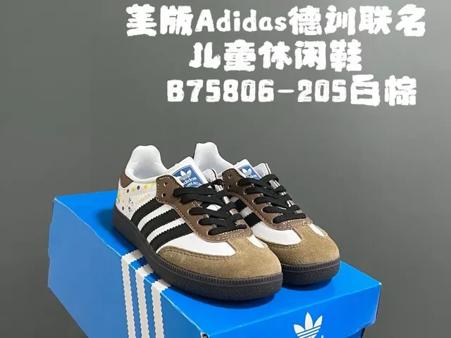 Adidas Samba OG Chaussures Lifestyle Noir Blanc Gomme 12