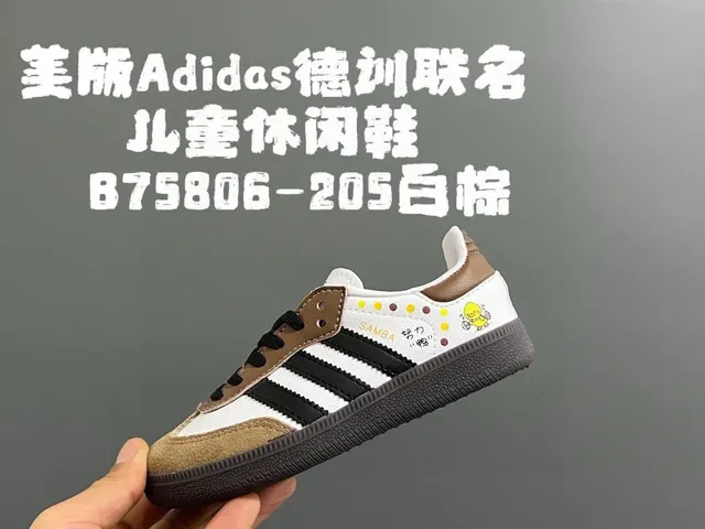 Adidas Samba OG Chaussures Lifestyle Noir Blanc Gomme 13