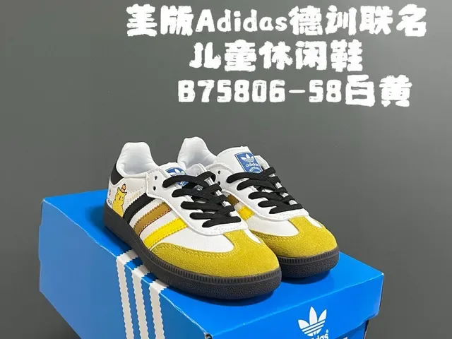 Adidas Samba OG Chaussures Lifestyle Noir Blanc Gomme 14