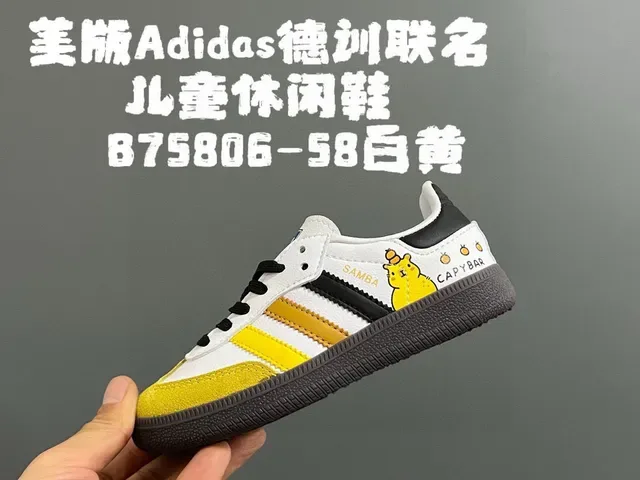 Adidas Samba OG Chaussures Lifestyle Noir Blanc Gomme 15