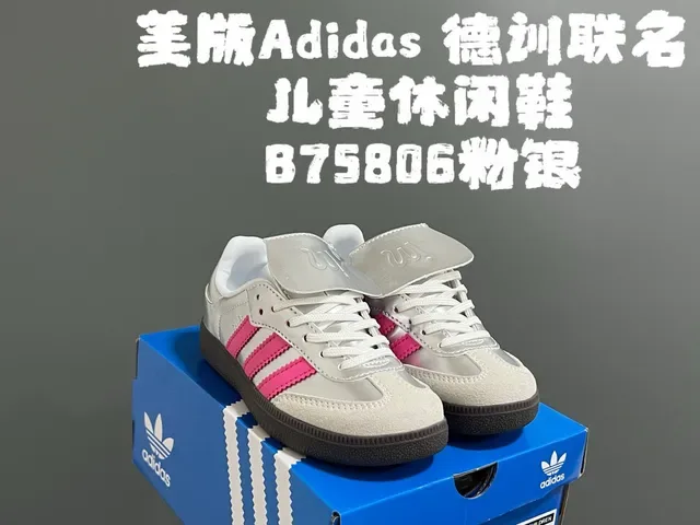 Adidas Samba OG Chaussures Lifestyle Noir Blanc Gomme 16