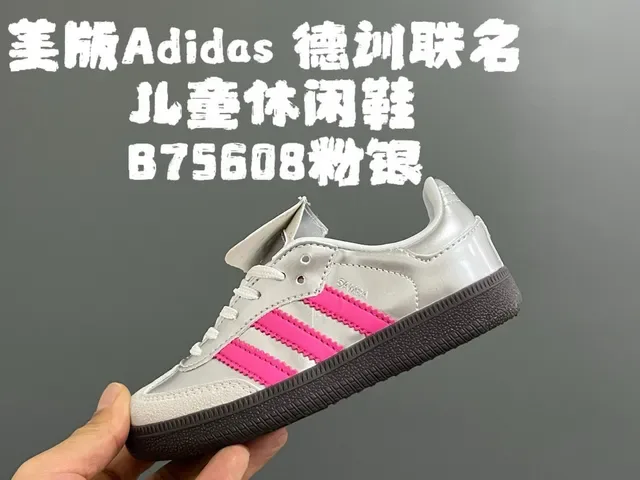 Adidas Samba OG Chaussures Lifestyle Noir Blanc Gomme 17