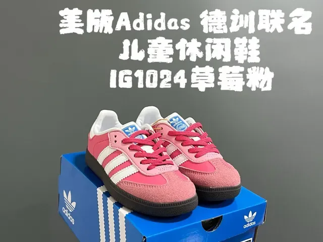 Adidas Samba OG Chaussures Lifestyle Noir Blanc Gomme 18