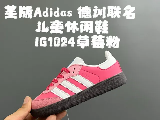 Adidas Samba OG Chaussures Lifestyle Noir Blanc Gomme 19