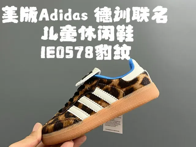 Adidas Samba OG Chaussures Lifestyle Noir Blanc Gomme 21