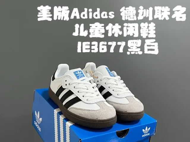 Adidas Samba OG Chaussures Lifestyle Noir Blanc Gomme 24